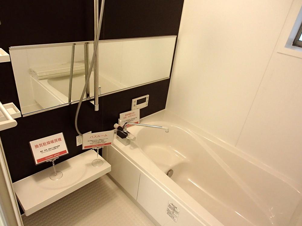 Bathroom. Building C room