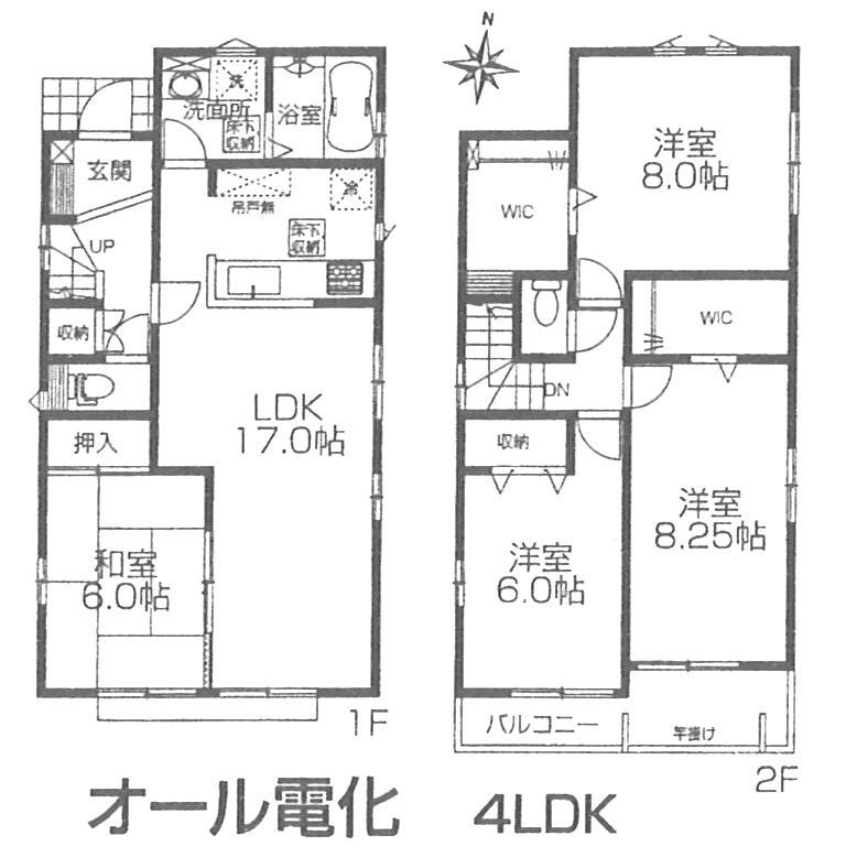 Floor plan. (1 Building), Price 29,900,000 yen, 4LDK, Land area 123.28 sq m , Building area 108.06 sq m