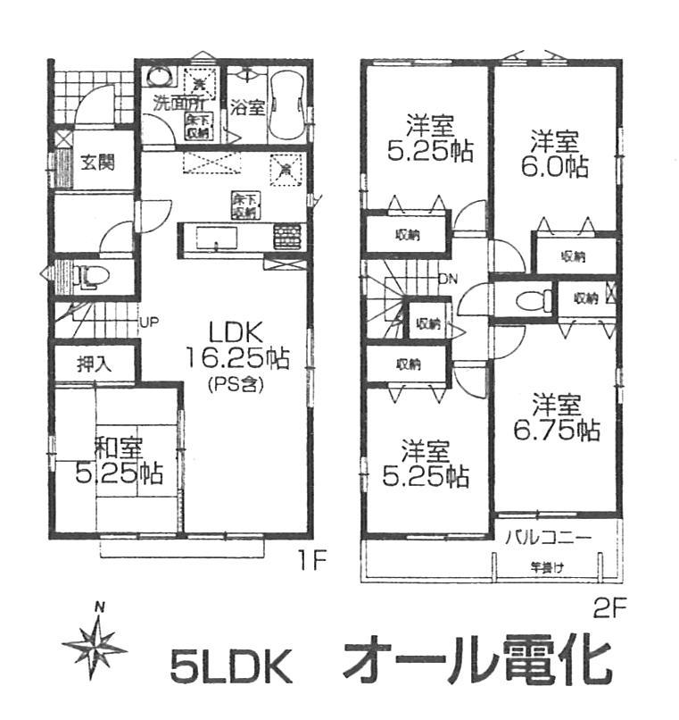 Floor plan. (9 Building), Price 28,900,000 yen, 5LDK, Land area 123.28 sq m , Building area 105.58 sq m