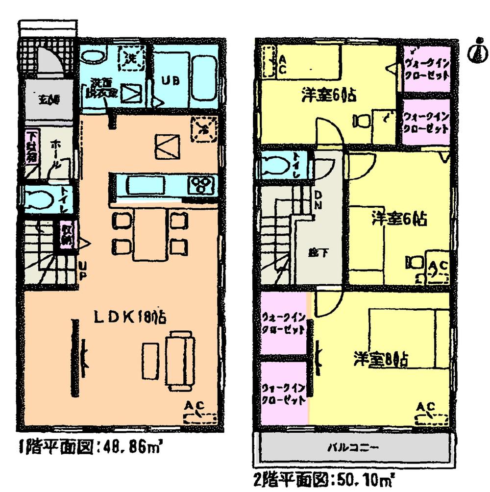 Floor plan. (Building 2), Price 27.5 million yen, 3LDK, Land area 131.37 sq m , Building area 98.96 sq m