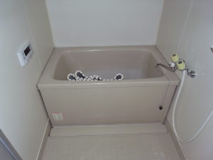 Bath