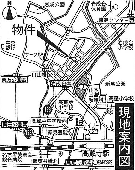 Local guide map. Please feel free to contact me astray!