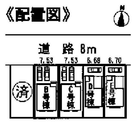 The entire compartment Figure. Compartment figure