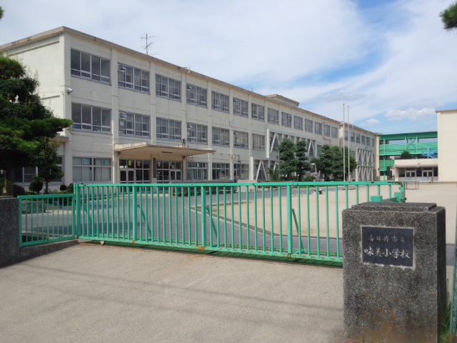 Primary school. Ajiyoshi up to elementary school (elementary school) 658m