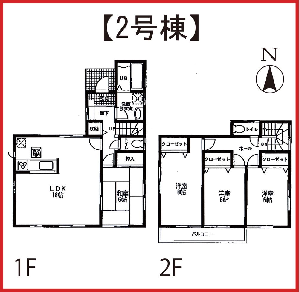 Floor plan. 24,800,000 yen, 4LDK, Land area 136.93 sq m , Building area 106 sq m
