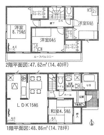 Floor plan. 24,800,000 yen, 4LDK, Land area 96.48 sq m , Building area 96.48 sq m