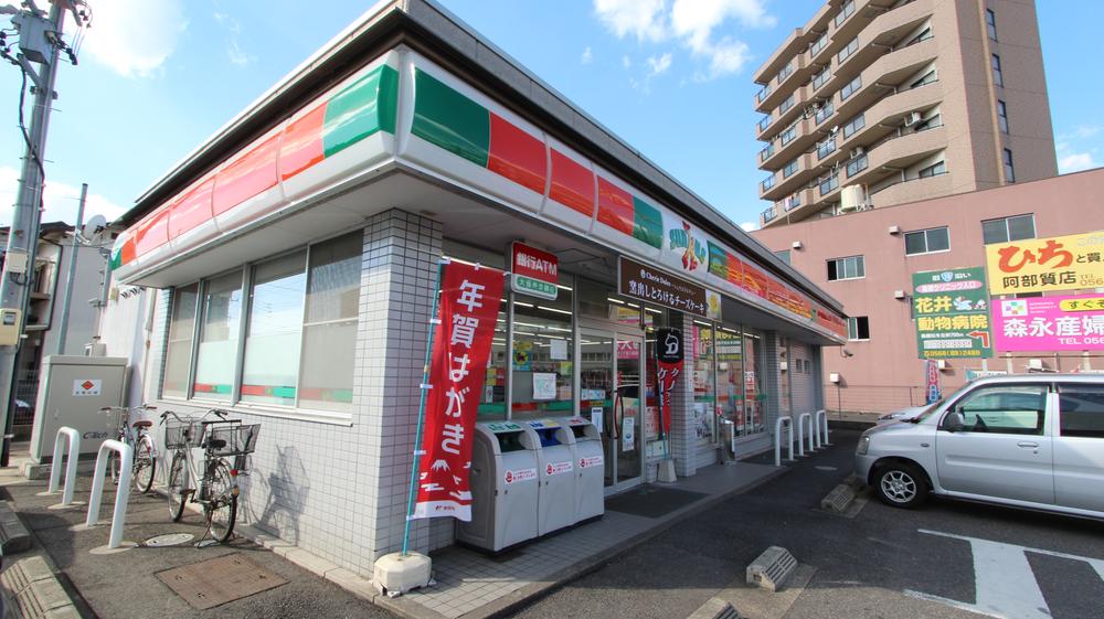 Convenience store. 229m until Sunkus Yagoto the town shop