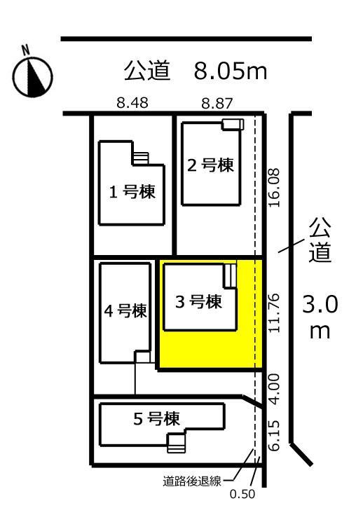Compartment figure. The property is 3 Building. 