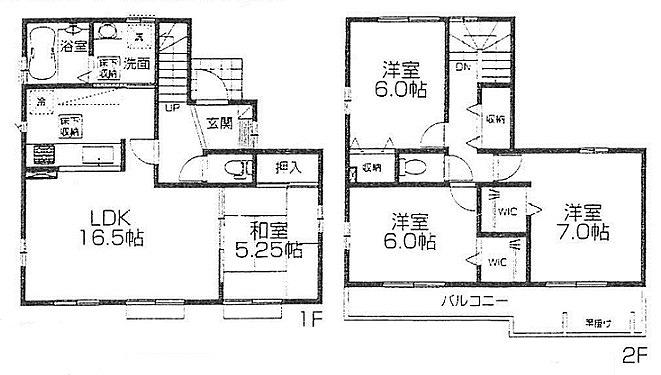 Floor plan. 24,900,000 yen, 4LDK, Land area 128.61 sq m , Building area 98.95 sq m