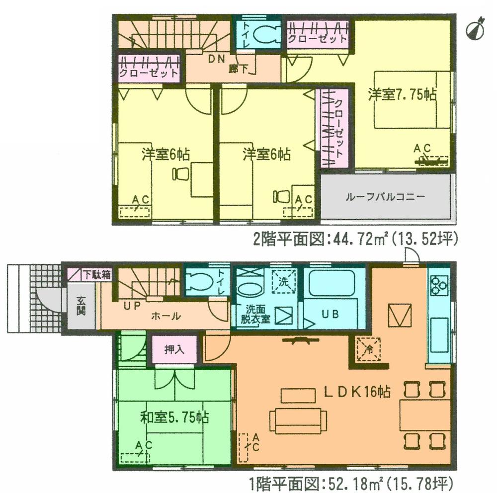 Floor plan. (1 Building), Price 29,800,000 yen, 4LDK, Land area 112.16 sq m , Building area 52.18 sq m