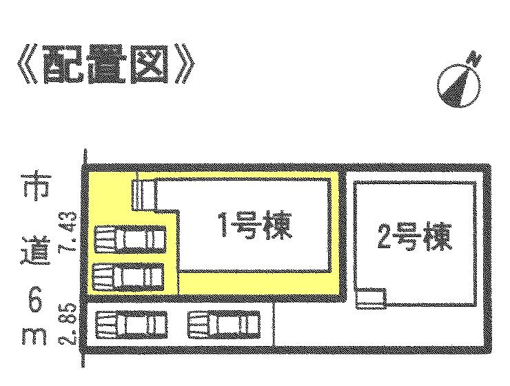 The entire compartment Figure