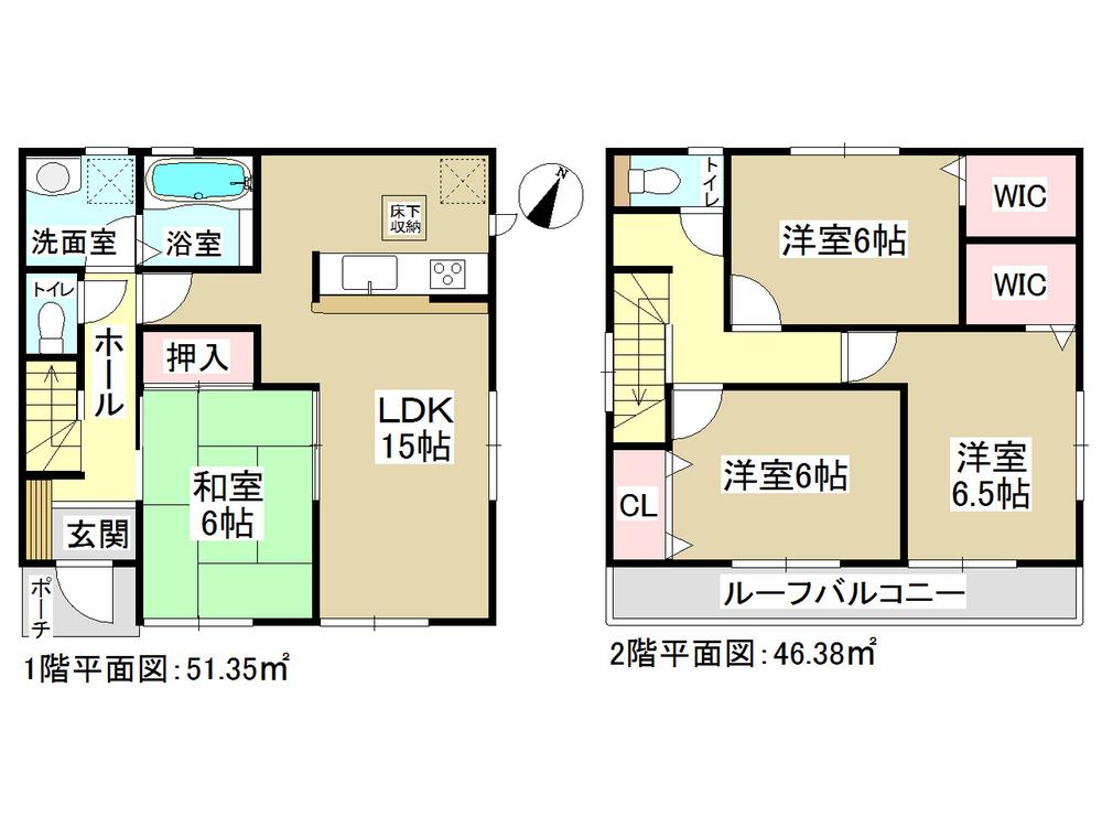 Floor plan. (Building 2), Price 27,800,000 yen, 4LDK, Land area 130.78 sq m , Building area 97.73 sq m