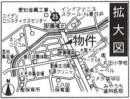 Local guide map. Kasugai Hatta cho 6-chome 21 No. 11