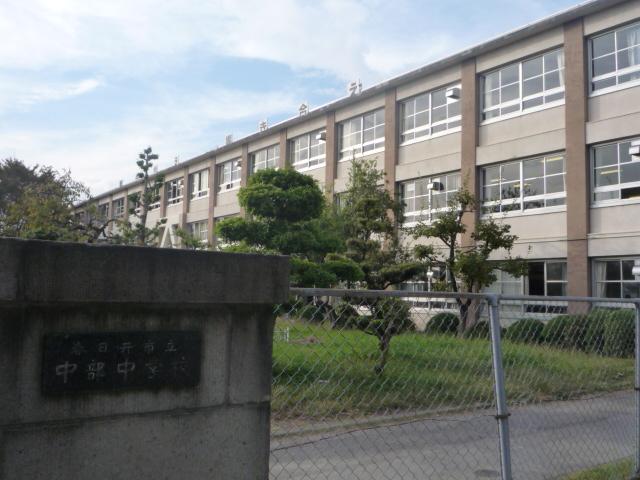 Junior high school. Kasugai until City Central Junior High School 1500m