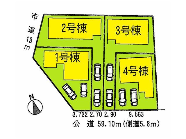 Other. The entire compartment Figure