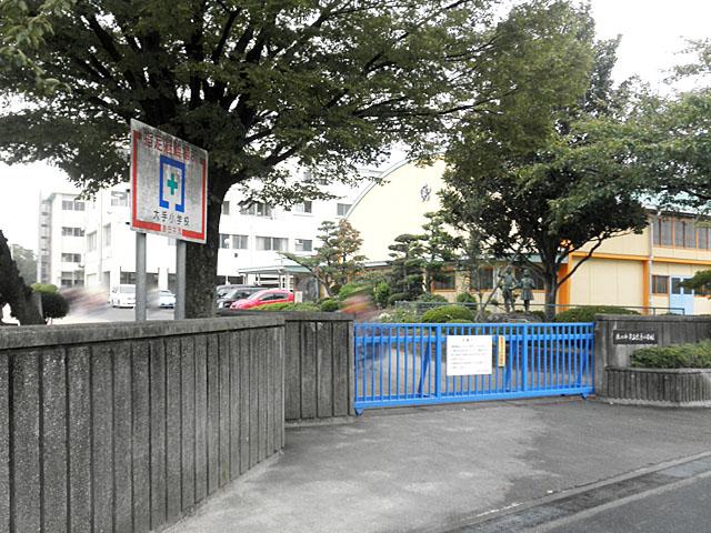 Primary school. 520m to the leading elementary school