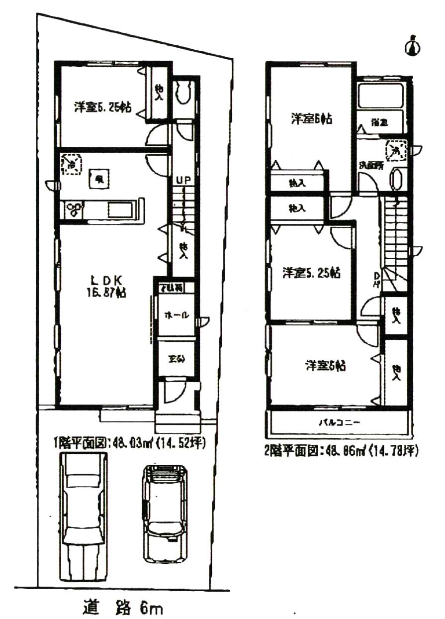 The entire compartment Figure