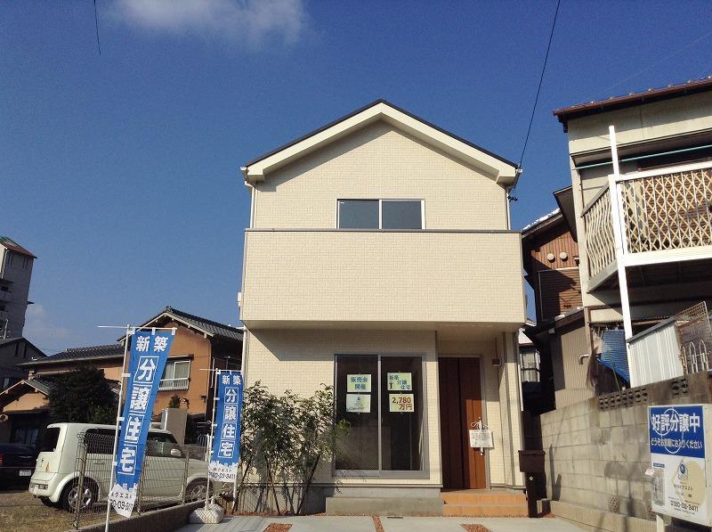 Local appearance photo. 2013.12.06 Shooting