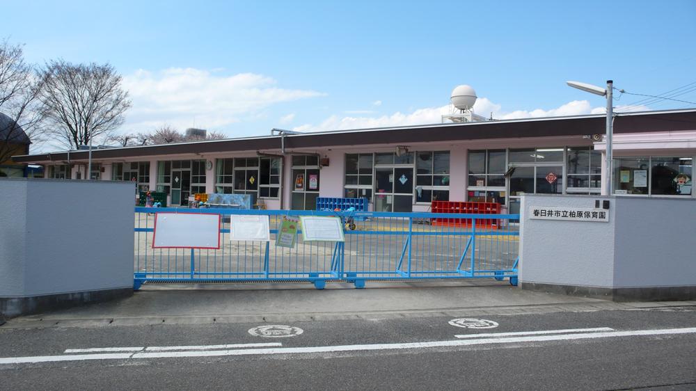 kindergarten ・ Nursery. Kasugai 701m to stand Kashiwabara nursery