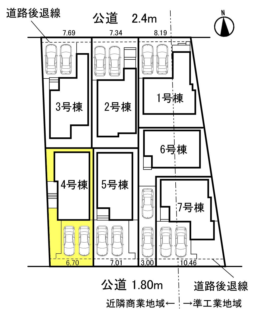 The entire compartment Figure. The property is 4 Building