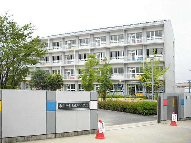 Primary school. Degawa until elementary school 1580m