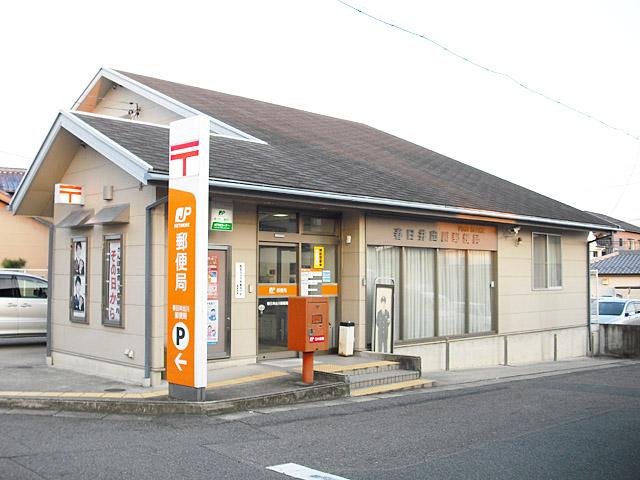 post office. Kasugai Degawa 160m to the post office
