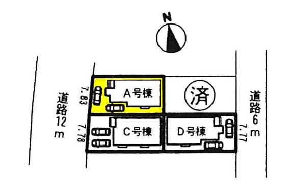 The entire compartment Figure. The property is a building A