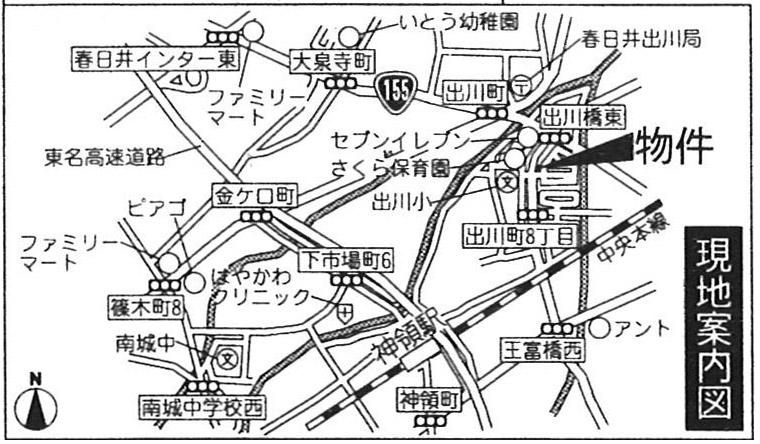 Local guide map. Kasugai Degawa-cho, 8-chome 16th 7, No. 16 part of 1