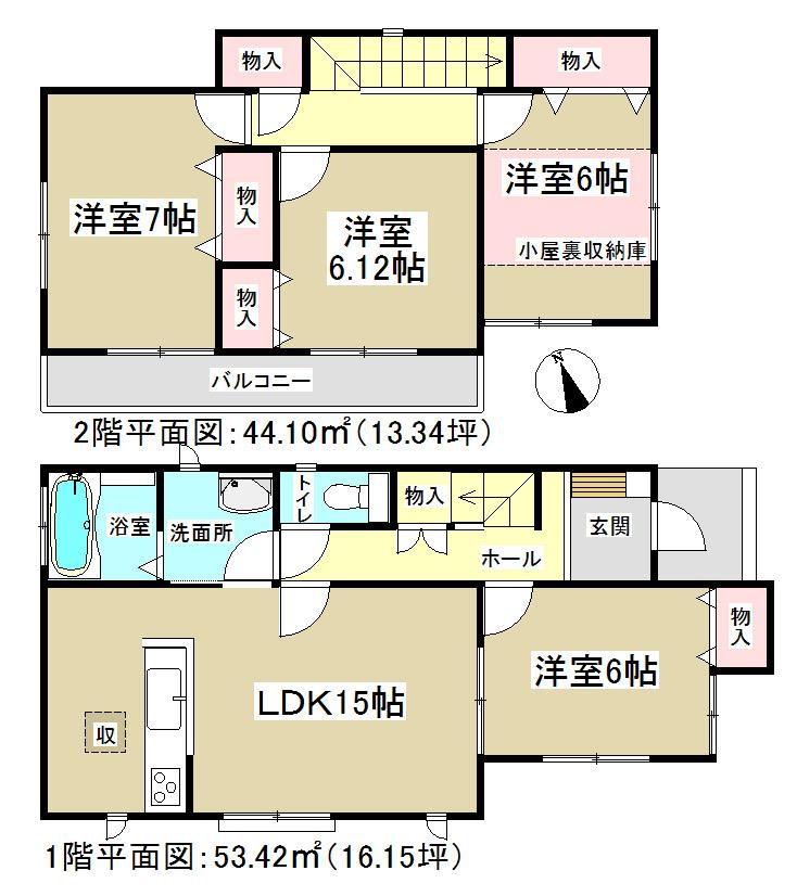 Floor plan. All is 4 buildings.