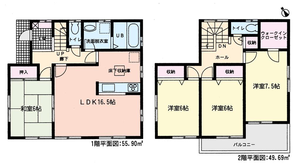 Floor plan. (1 Building), Price 30,800,000 yen, 4LDK, Land area 264.48 sq m , Building area 105.59 sq m