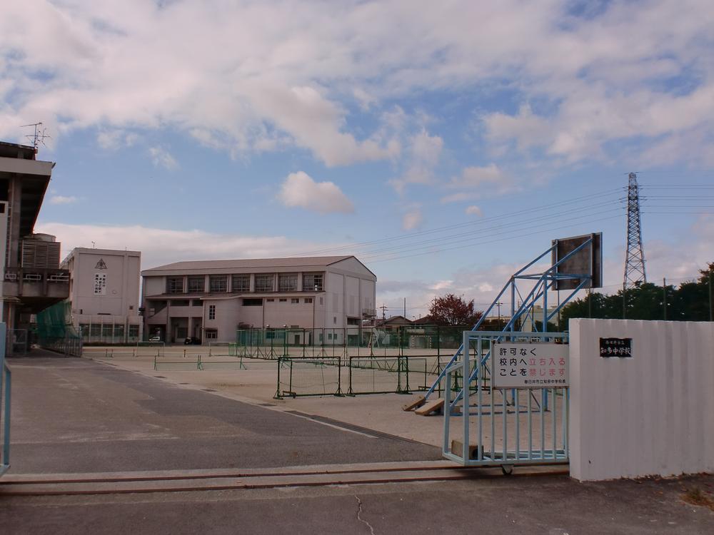 Junior high school. Kasugai Municipal Chita until junior high school 1050m