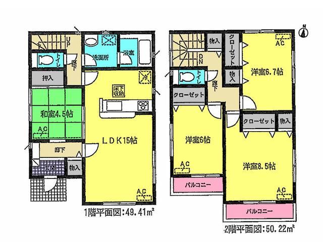 Floor plan. 23,900,000 yen, 3LDK+S, Land area 120.15 sq m , Building area 99.63 sq m floor plan