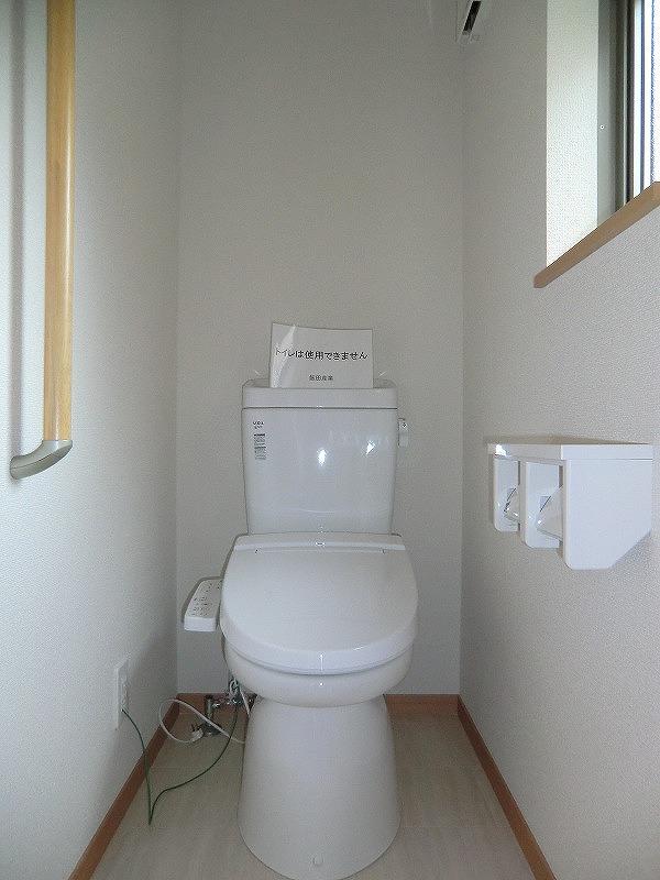 Toilet. Local (12 May 2013) Shooting