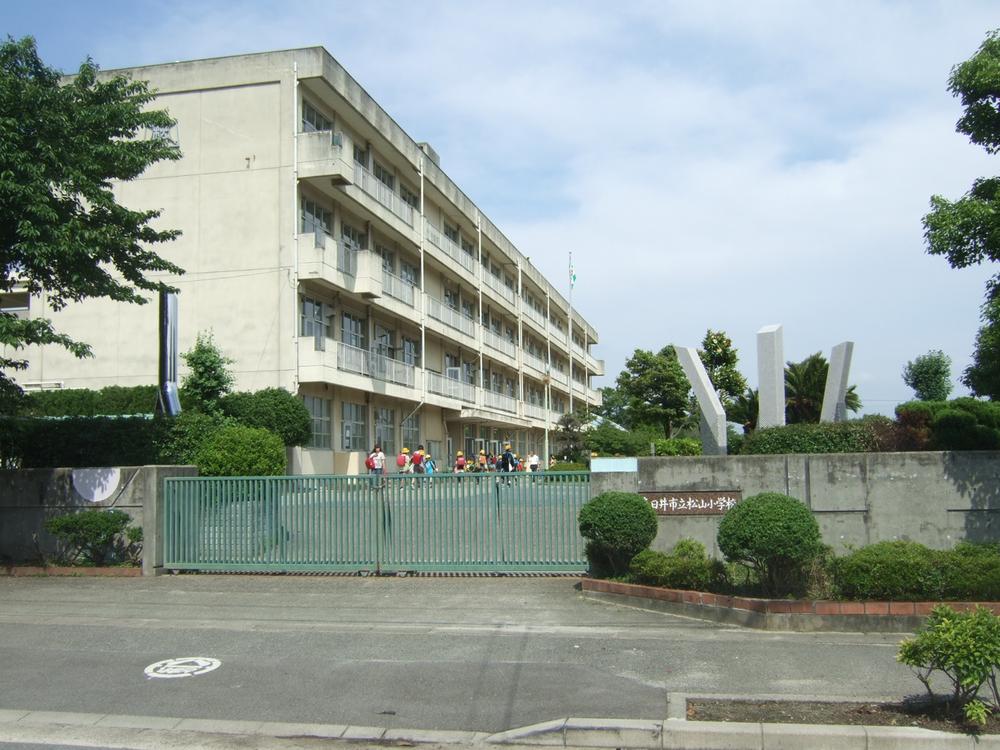 Primary school. Kasugai 1453m to stand Matsuyama Elementary School