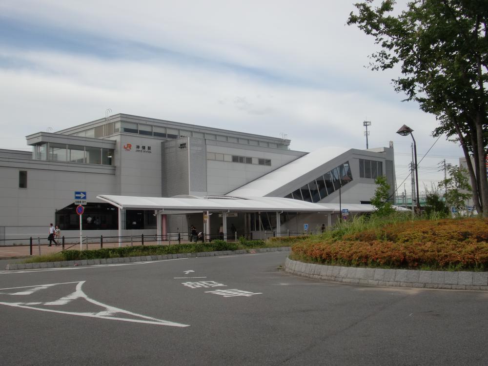 station. 1920m until the JR Chuo Main Line "Shinryo" station