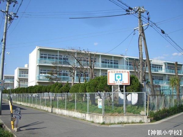 Primary school. Kasugai Municipal Shinryo to elementary school 1310m