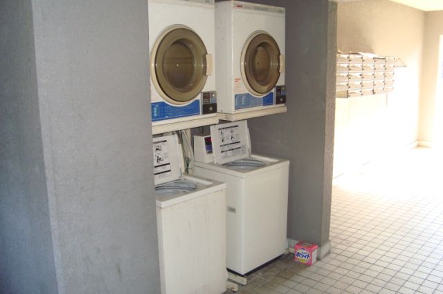 Other Equipment. Launderette.