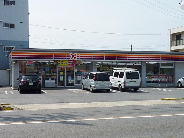 Convenience store. 740m to Circle K Kasugai Nishimoto-cho shop