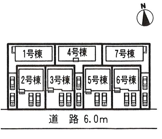The entire compartment Figure. All are seven buildings. 2, 3, 5, 6 buildings are shaping land ・ Two cars parallel parking Allowed! 