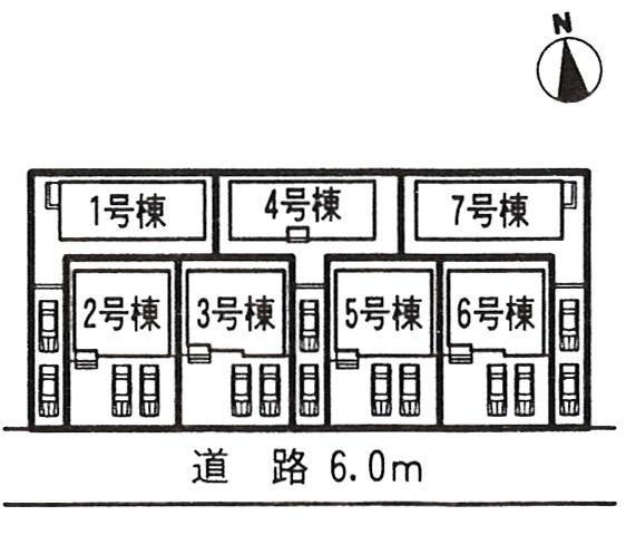 The entire compartment Figure. All are seven buildings. 2, 3, 5, 6 buildings are shaping land ・ Two cars parallel parking Allowed!