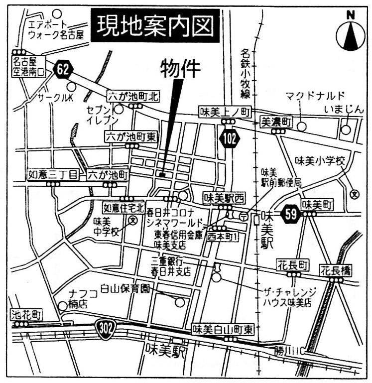 Local guide map. If you have been misled please feel free to contact!