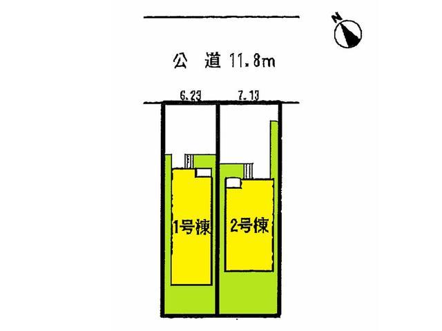 Other. The entire compartment Figure