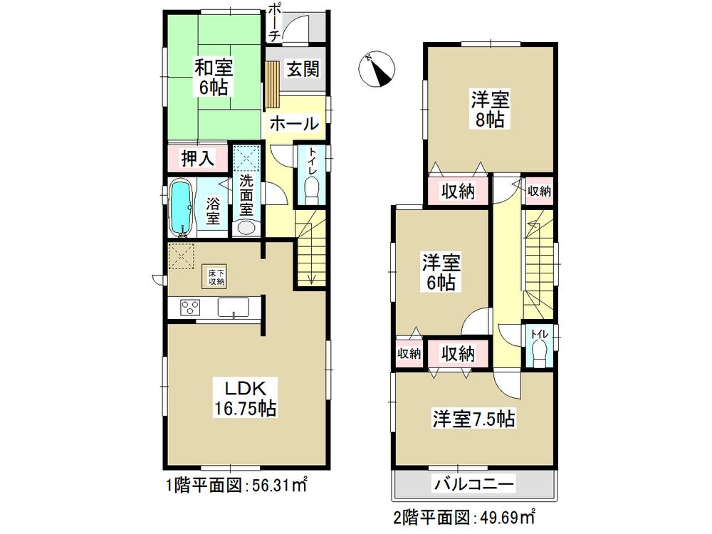 Floor plan. (1 Building), Price 27,800,000 yen, 4LDK, Land area 143.98 sq m , Building area 106 sq m