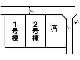 The entire compartment Figure
