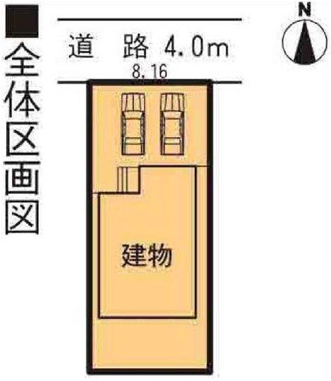 Compartment figure. 27 million yen, 4LDK + S (storeroom), Land area 150.93 sq m , Building area 107.73 sq m