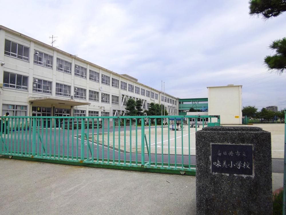 Primary school. Kasugai Municipal Ajiyoshi to elementary school 1079m
