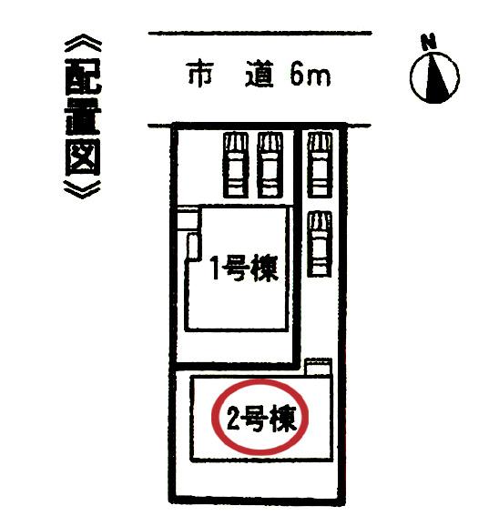 The entire compartment Figure