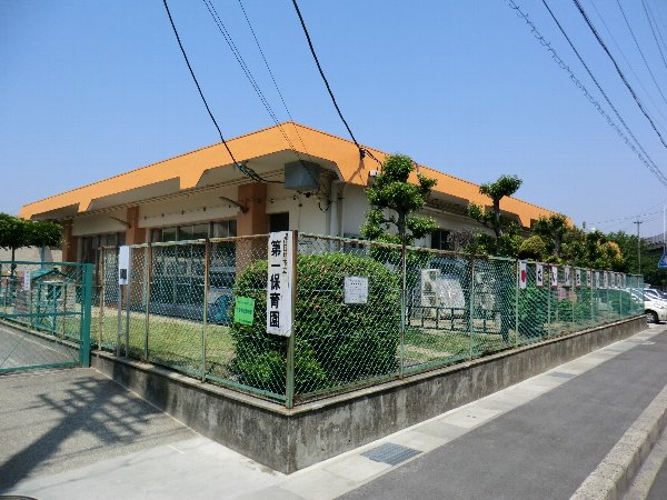 kindergarten ・ Nursery. First nursery school (kindergarten ・ Nursery school) up to 100m