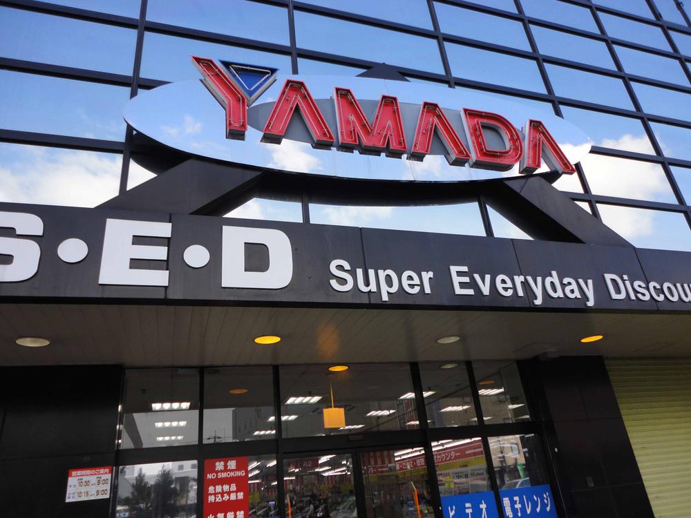 Home center. Yamada Denki Tecc Land until Kasugai store 1214m