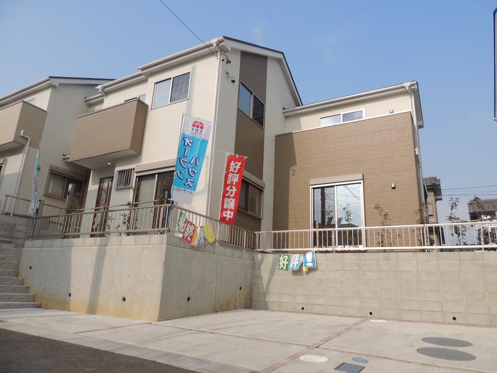 Local appearance photo. Exterior (December 6, 2013) Shooting